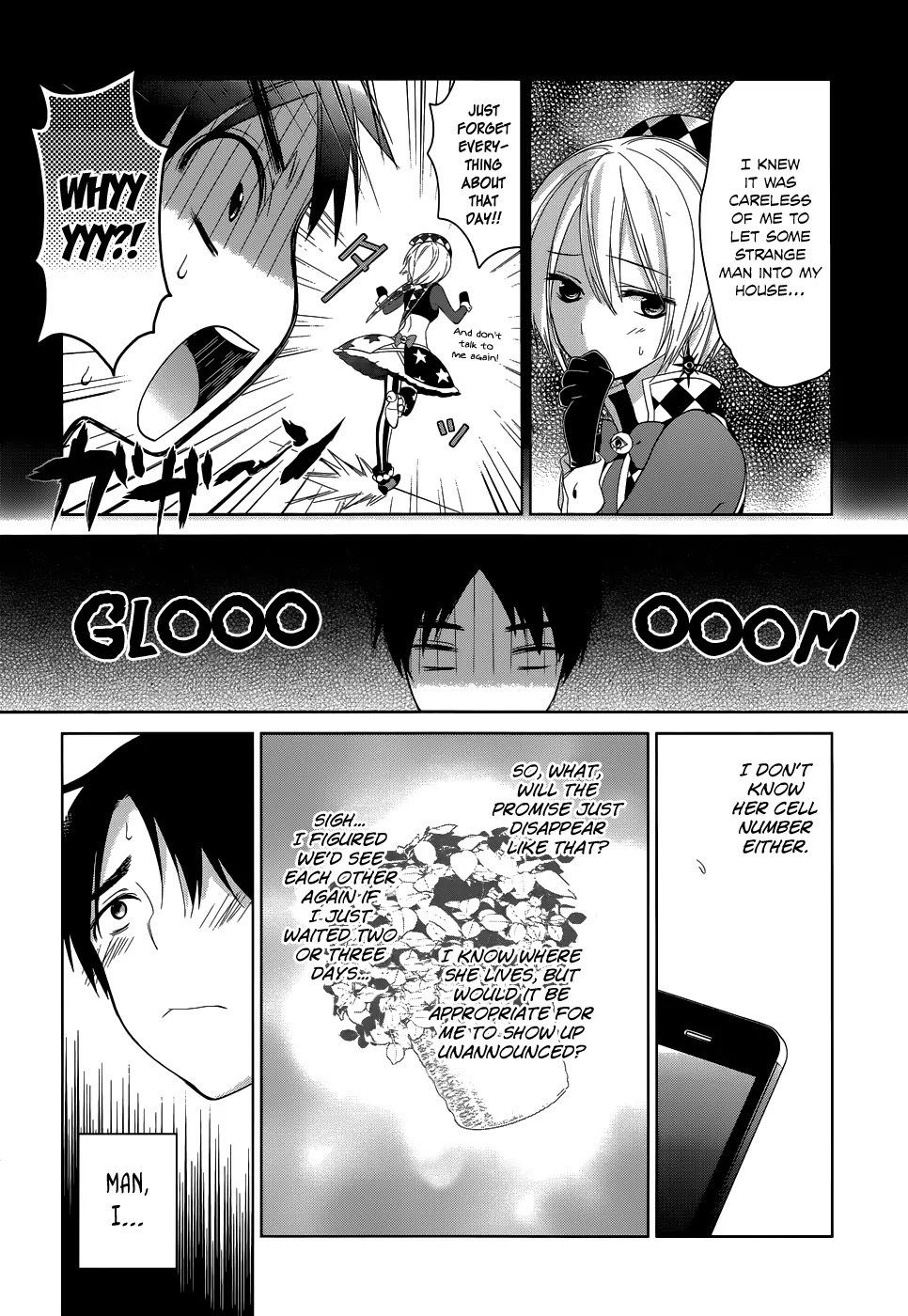 Itoshi no Karin Chapter 3 page 5 - Chapter 3: The Right Person For the Job