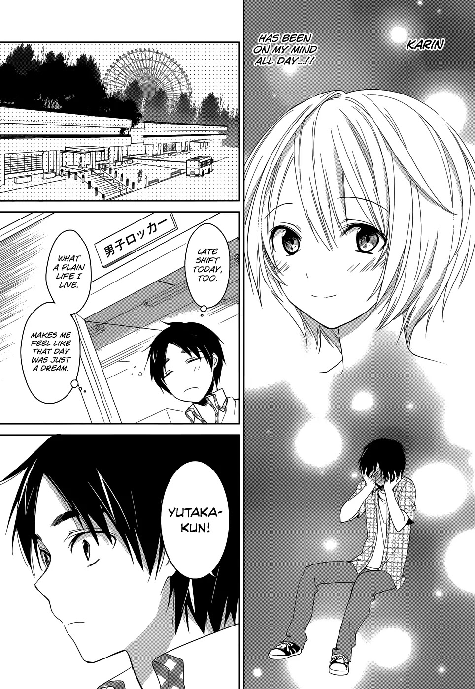 Itoshi no Karin Chapter 3 page 6 - Chapter 3: The Right Person For the Job