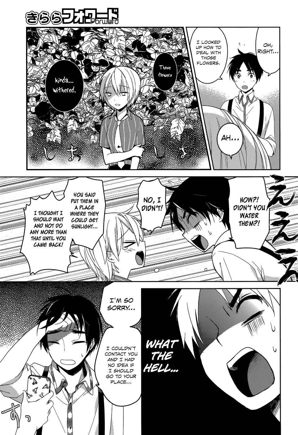 Itoshi no Karin Chapter 3 page 8 - Chapter 3: The Right Person For the Job