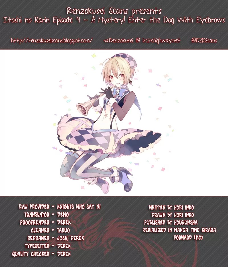 Itoshi no Karin Chapter 4 page 1 - Chapter 4: A Mystery! Enter the Dog With Eyebrows