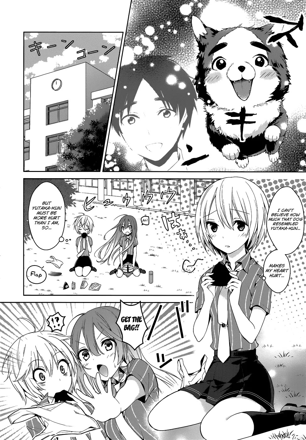 Itoshi no Karin Chapter 4 page 11 - Chapter 4: A Mystery! Enter the Dog With Eyebrows