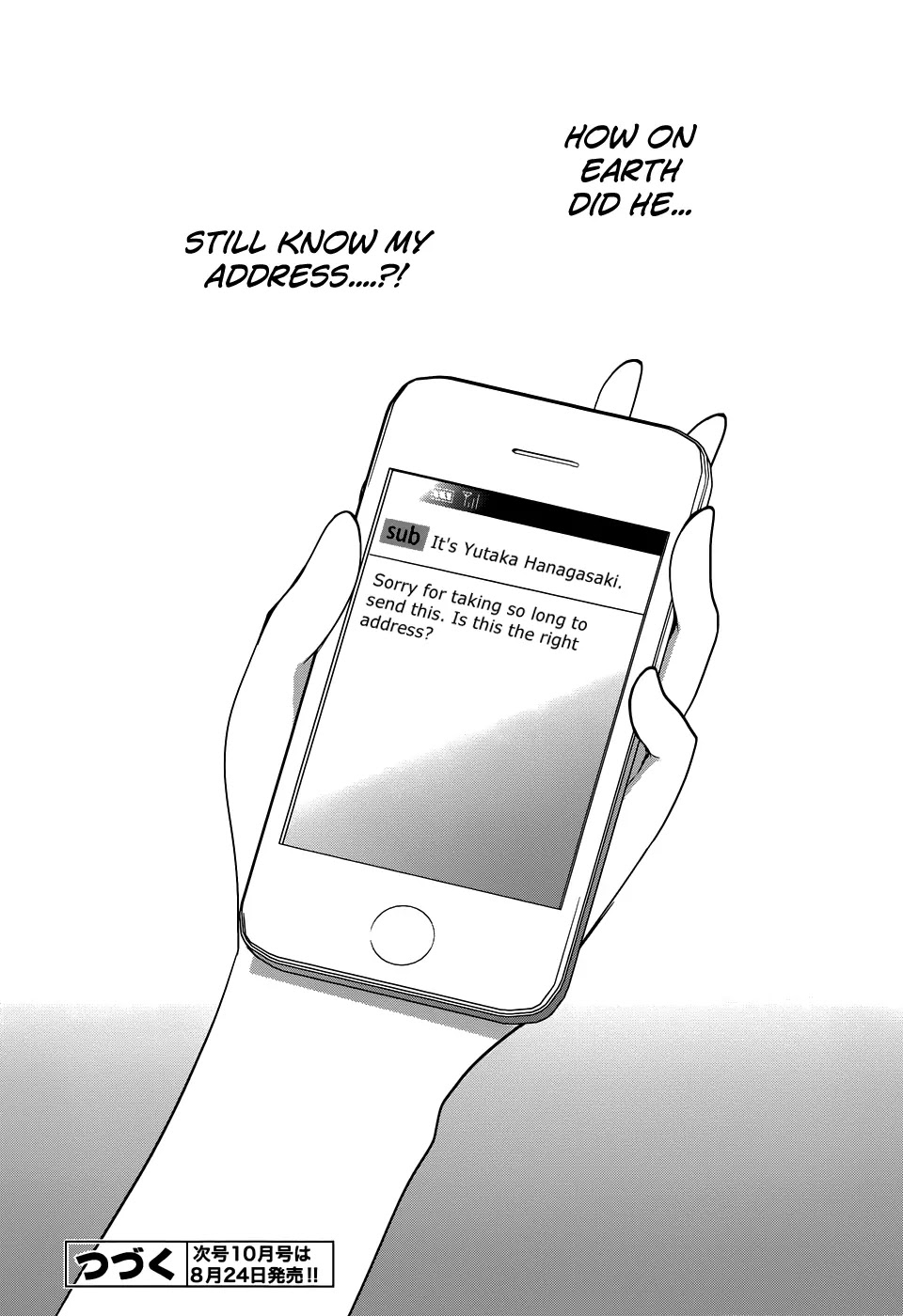 Itoshi no Karin Chapter 4 page 17 - Chapter 4: A Mystery! Enter the Dog With Eyebrows