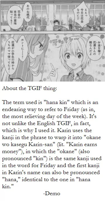 Itoshi no Karin Chapter 4 page 18 - Chapter 4: A Mystery! Enter the Dog With Eyebrows
