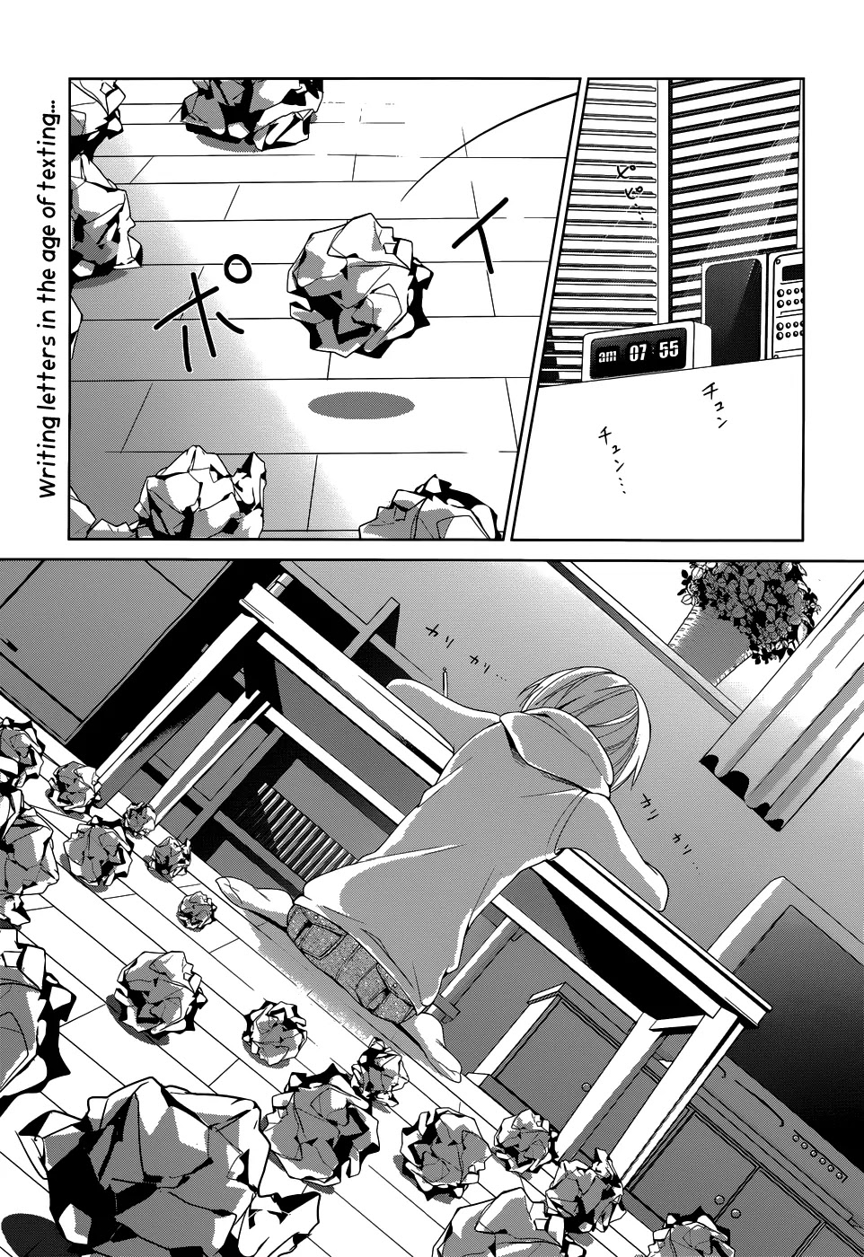 Itoshi no Karin Chapter 4 page 2 - Chapter 4: A Mystery! Enter the Dog With Eyebrows