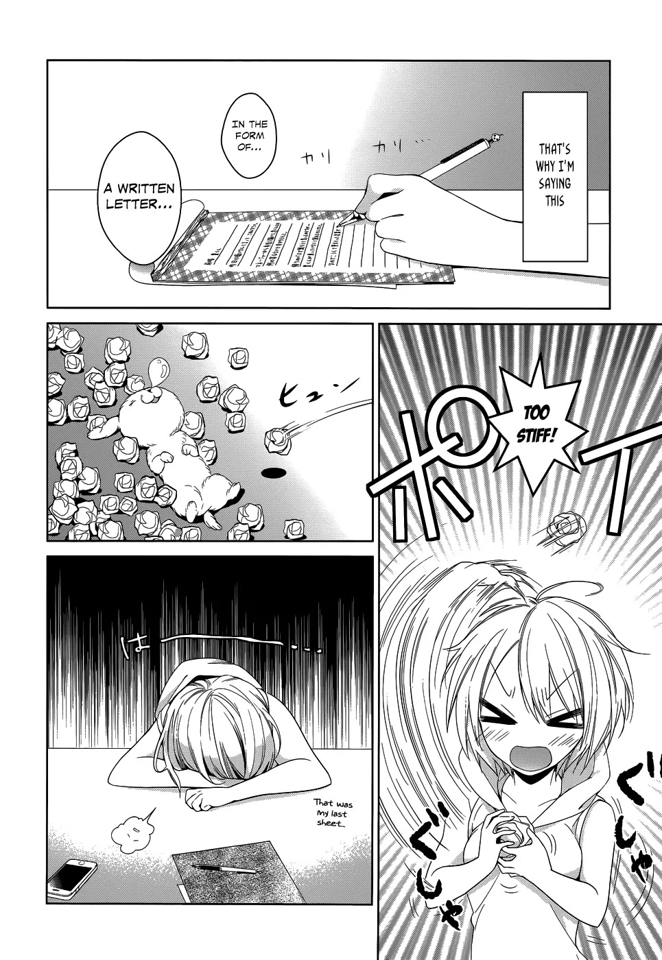 Itoshi no Karin Chapter 4 page 5 - Chapter 4: A Mystery! Enter the Dog With Eyebrows