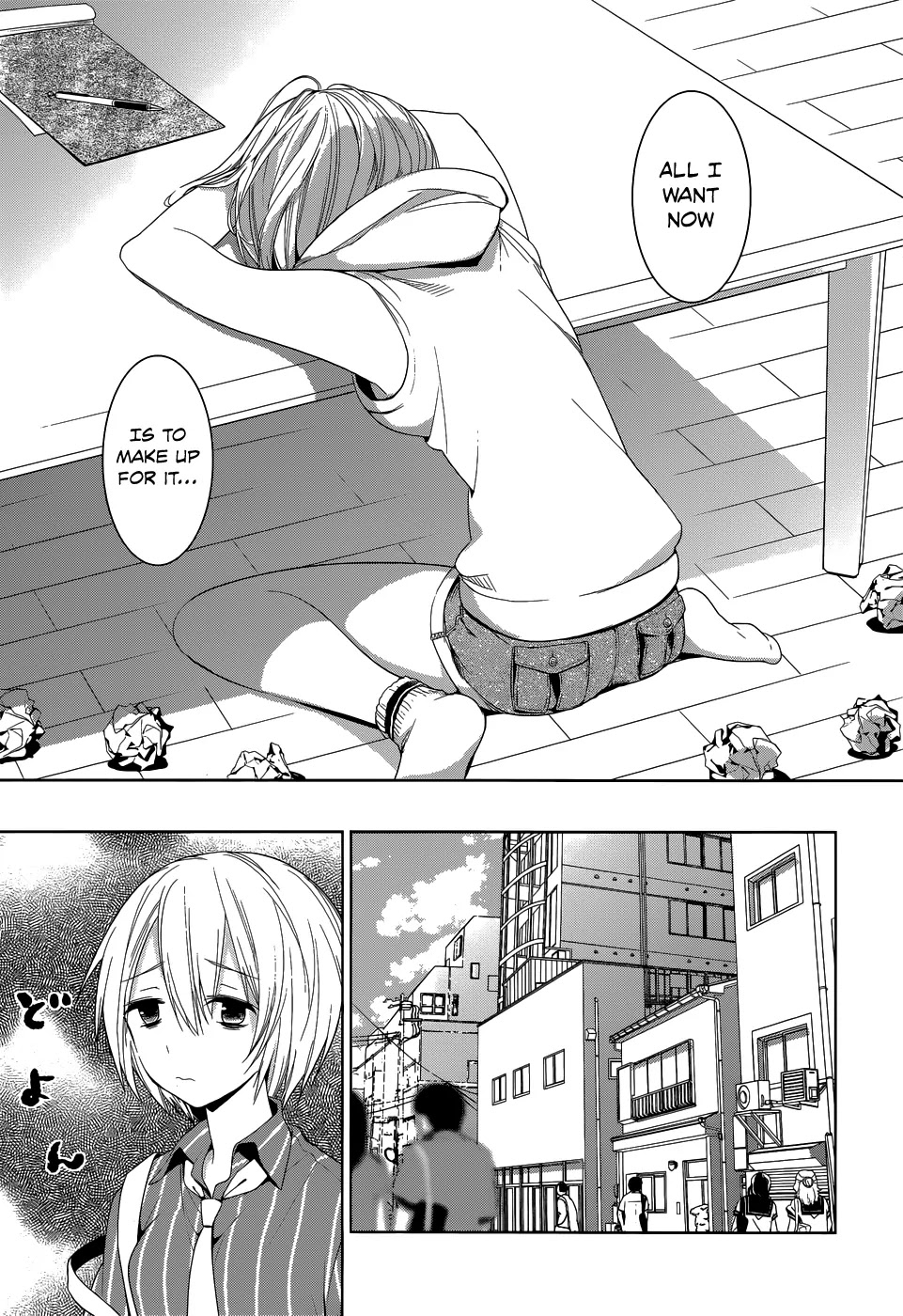 Itoshi no Karin Chapter 4 page 7 - Chapter 4: A Mystery! Enter the Dog With Eyebrows