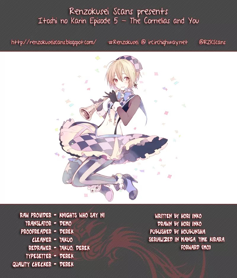 Itoshi no Karin Chapter 5 page 1 - Chapter 5: The Cornelias and You