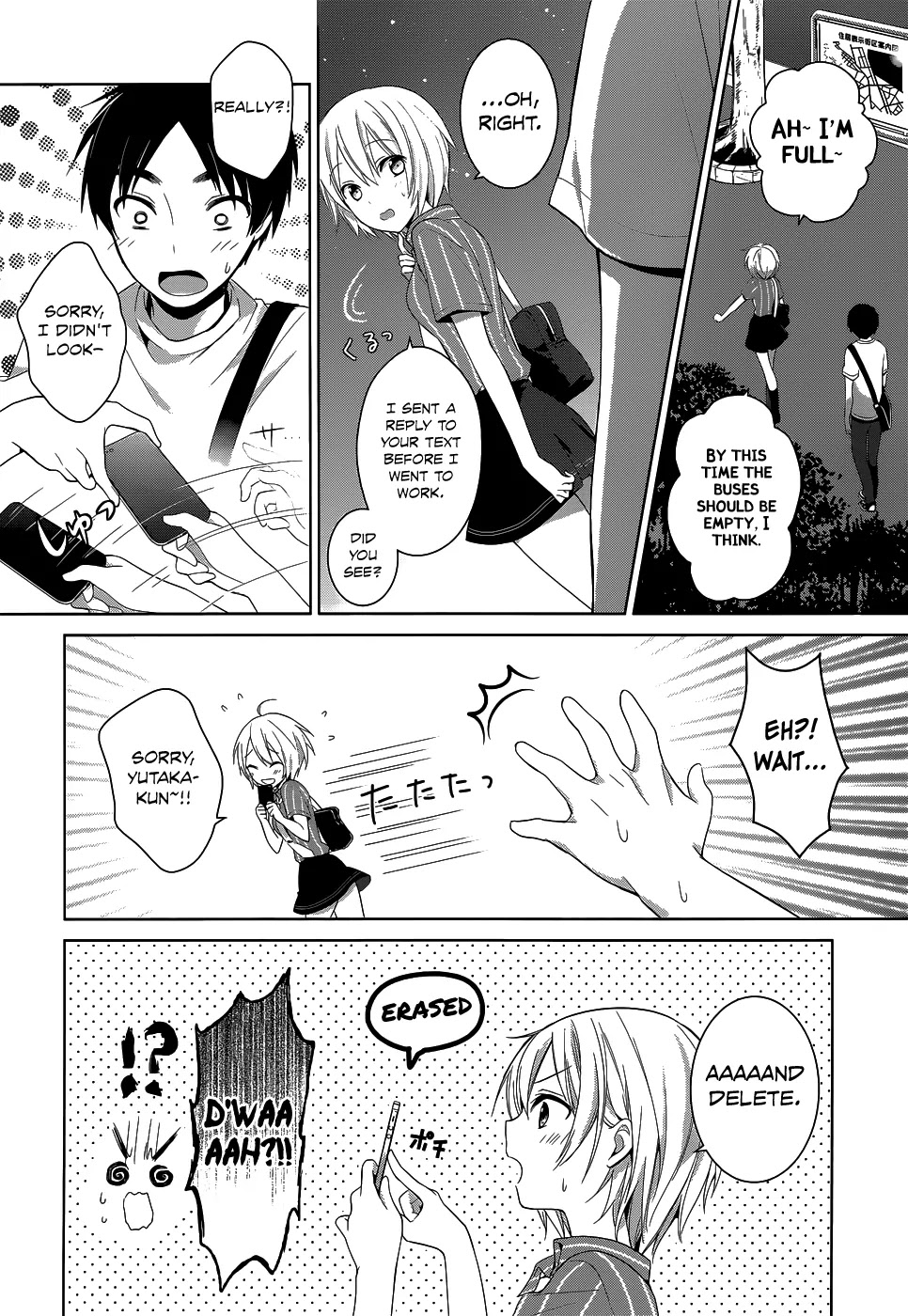 Itoshi no Karin Chapter 5 page 22 - Chapter 5: The Cornelias and You