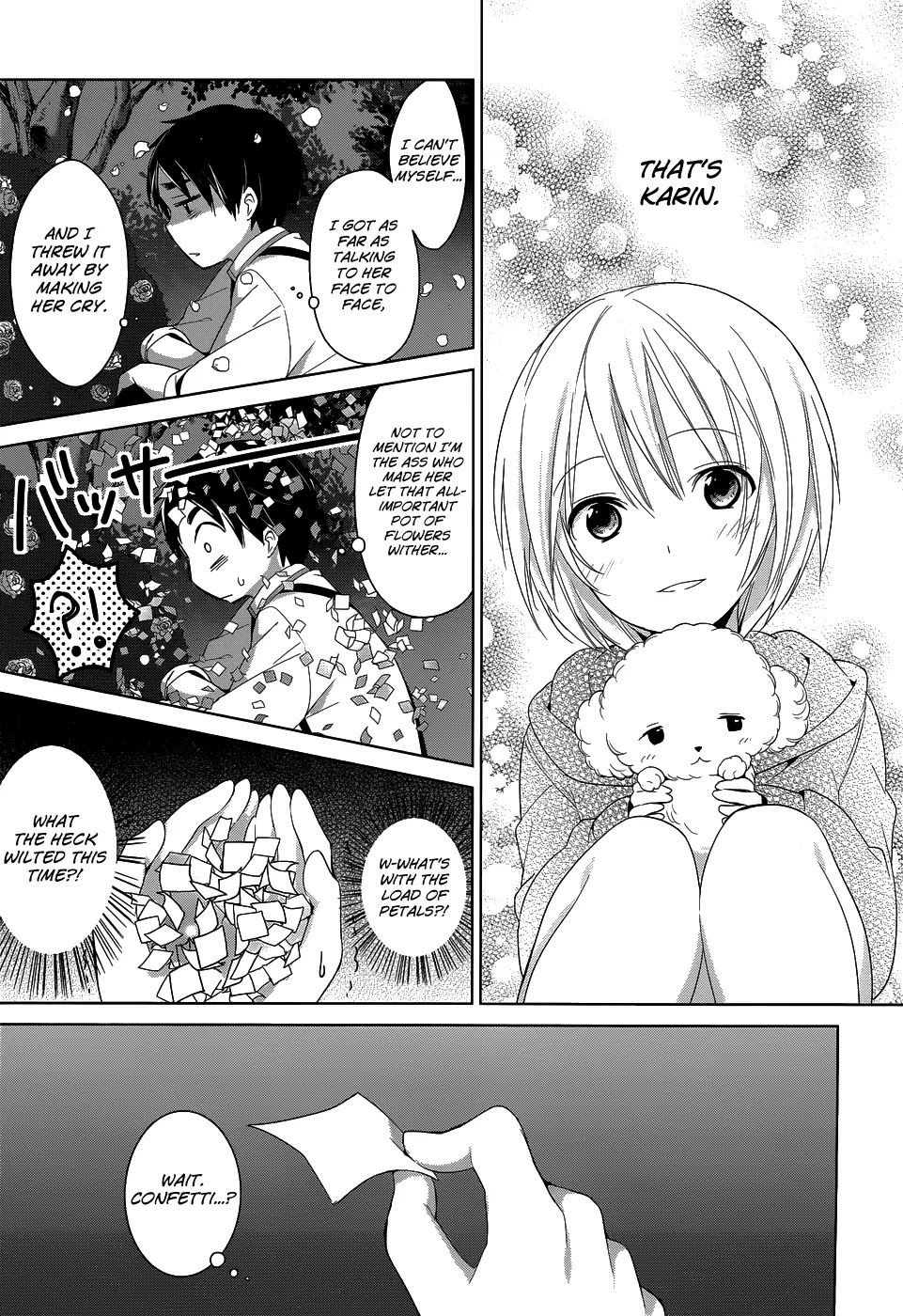 Itoshi no Karin Chapter 5 page 7 - Chapter 5: The Cornelias and You