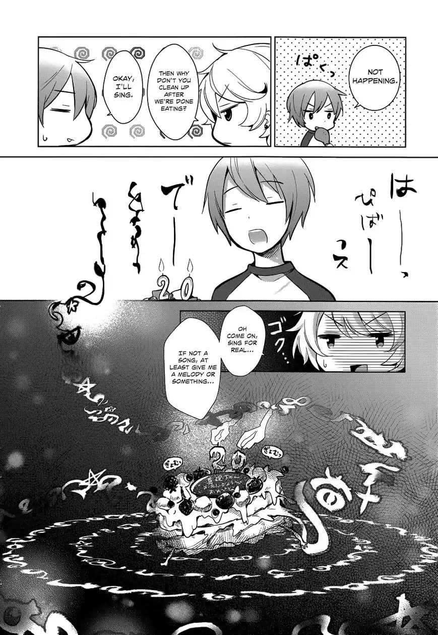 Itoshi no Karin Chapter 6.6 page 11 - Chapter 6.6: Oneshot: Ane Golem (1)