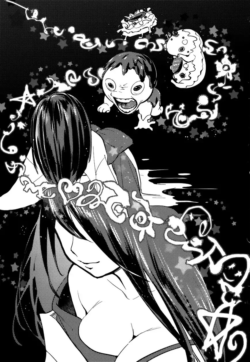 Itoshi no Karin Chapter 6.6 page 12 - Chapter 6.6: Oneshot: Ane Golem (1)