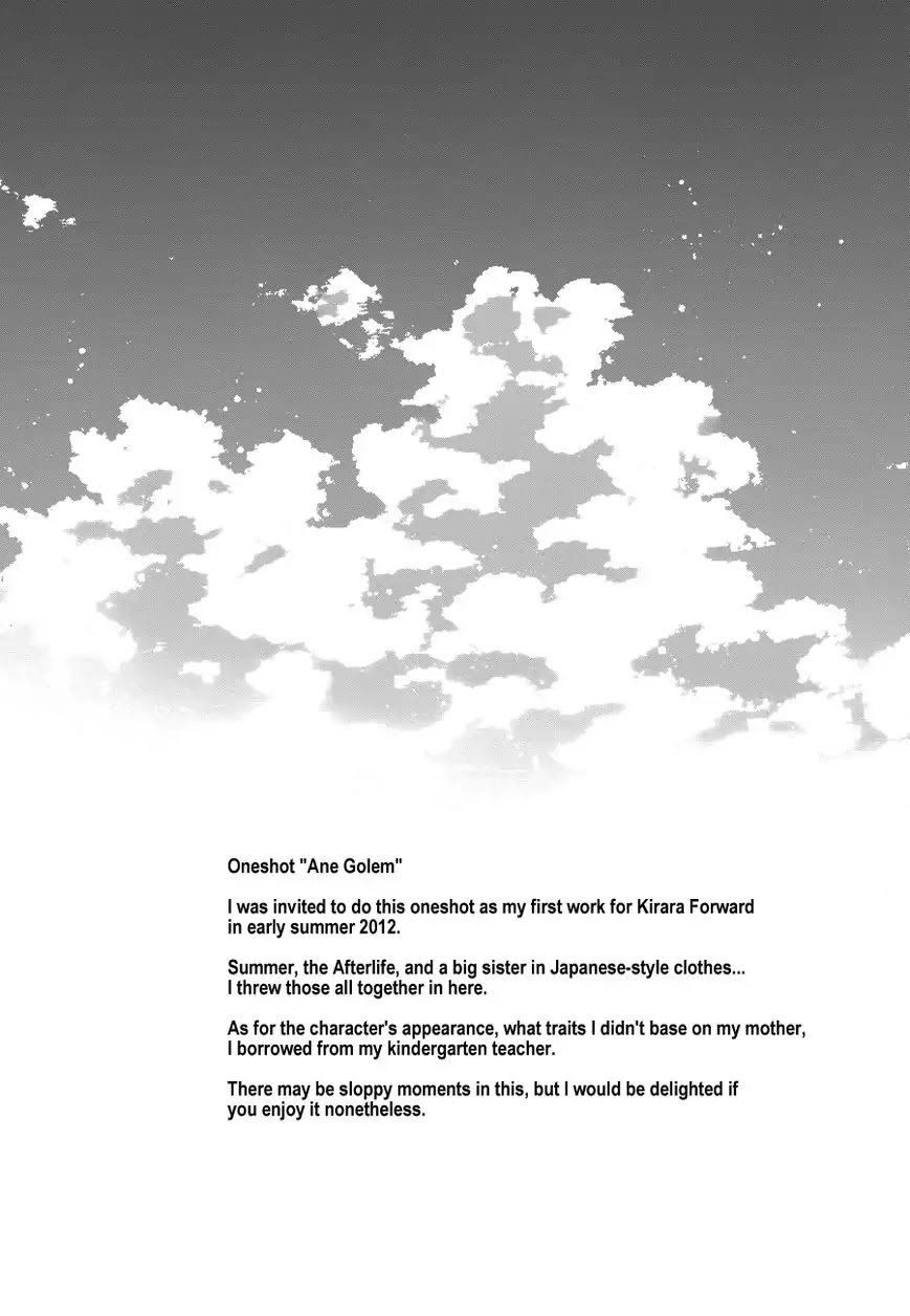 Itoshi no Karin Chapter 6.6 page 2 - Chapter 6.6: Oneshot: Ane Golem (1)