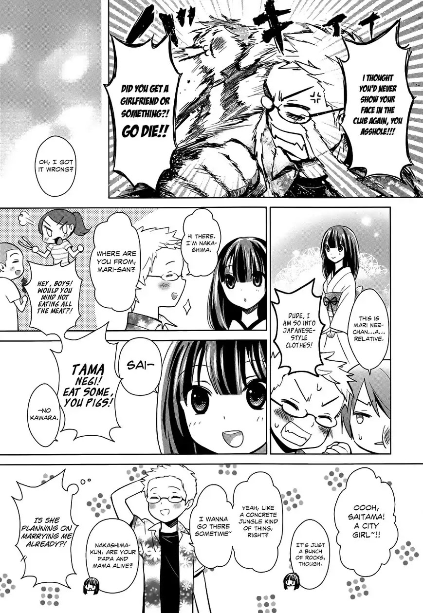 Itoshi no Karin Chapter 6.6 page 23 - Chapter 6.6: Oneshot: Ane Golem (1)