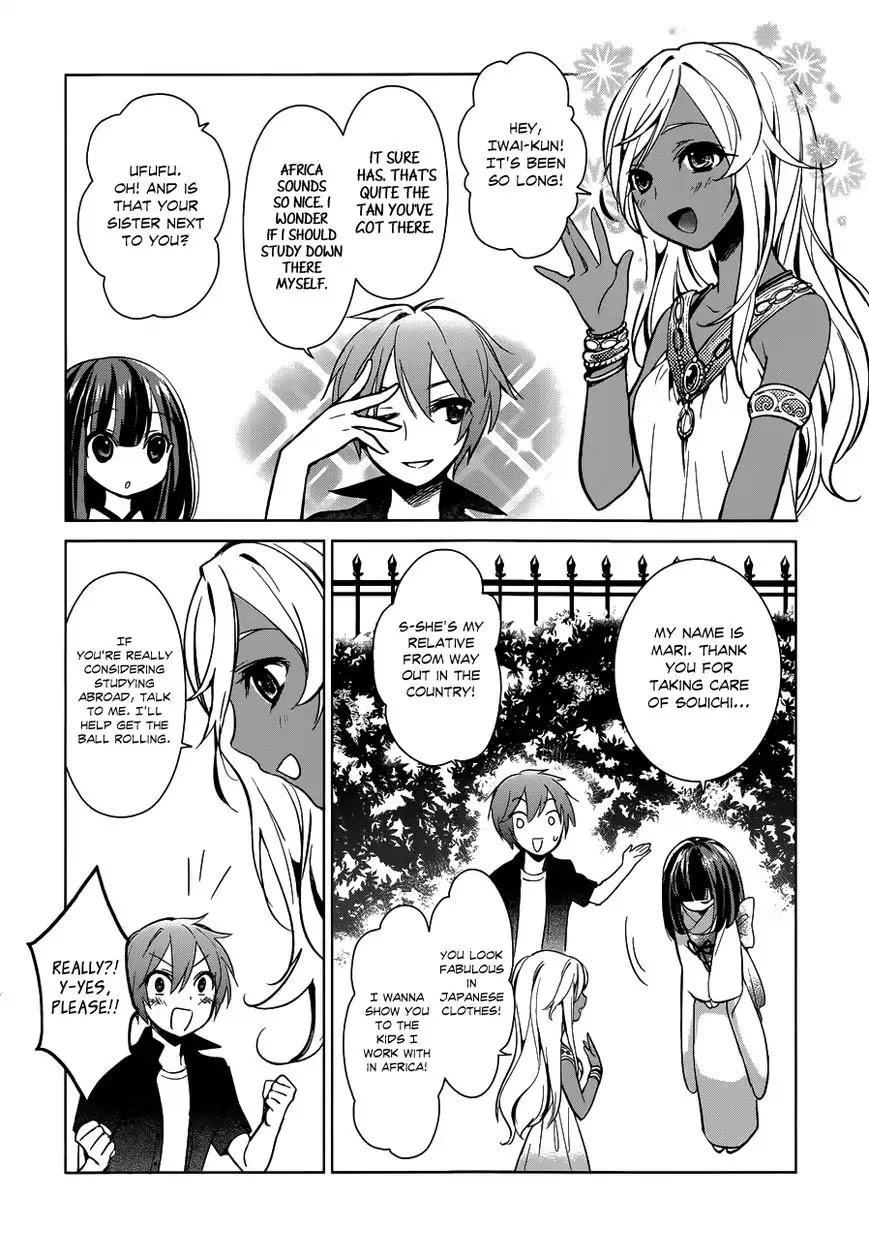 Itoshi no Karin Chapter 6.6 page 24 - Chapter 6.6: Oneshot: Ane Golem (1)