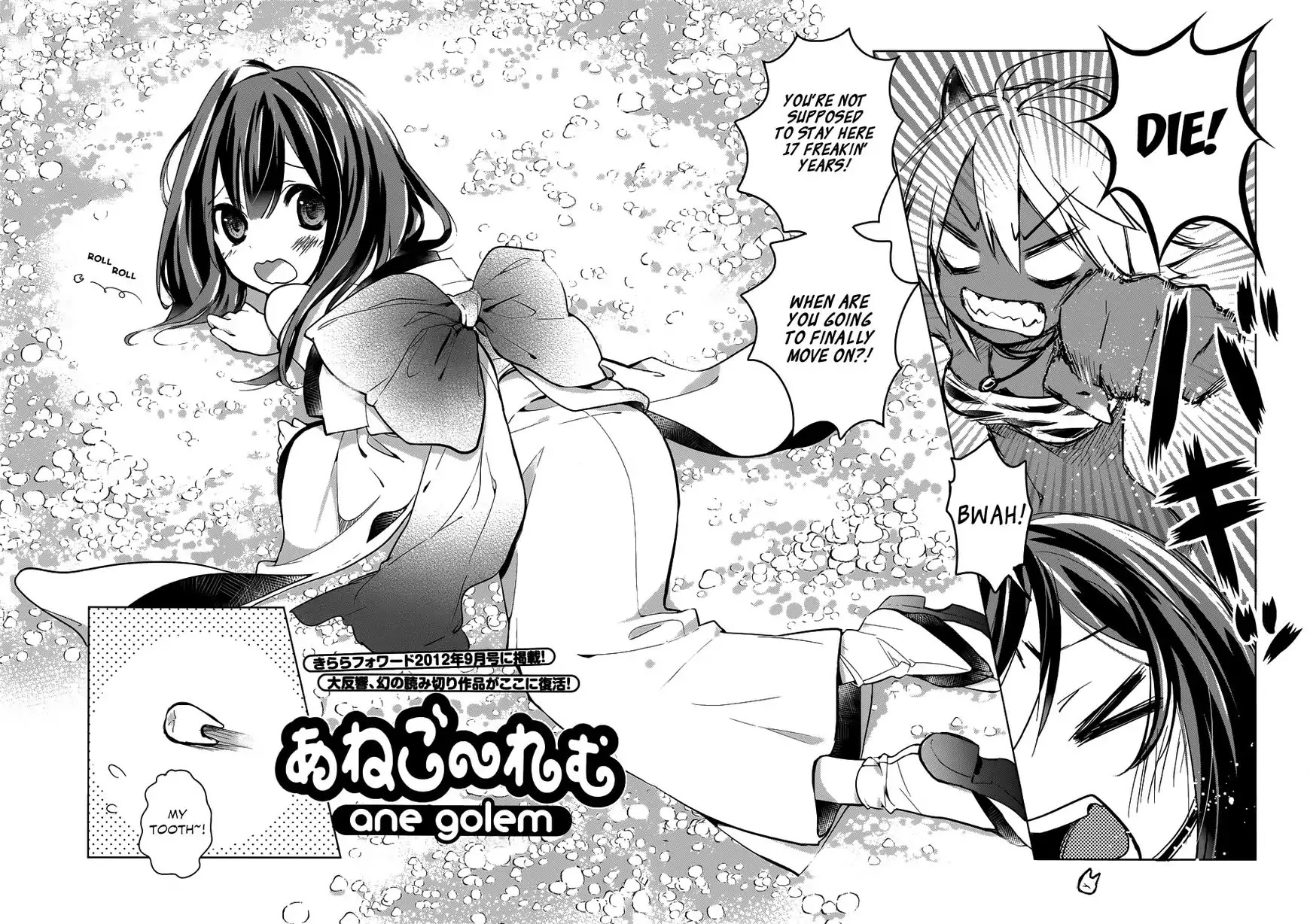 Itoshi no Karin Chapter 6.6 page 4 - Chapter 6.6: Oneshot: Ane Golem (1)