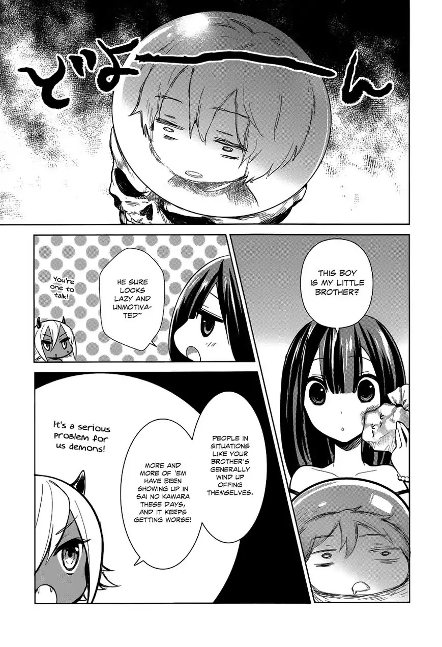 Itoshi no Karin Chapter 6.6 page 8 - Chapter 6.6: Oneshot: Ane Golem (1)