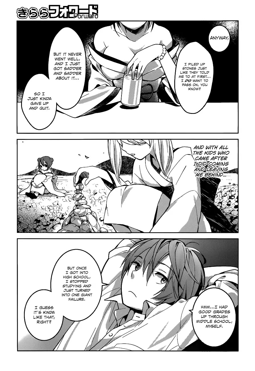 Itoshi no Karin Chapter 6.7 page 15 - Chapter 6.7: Oneshot: Ane Golem (2)