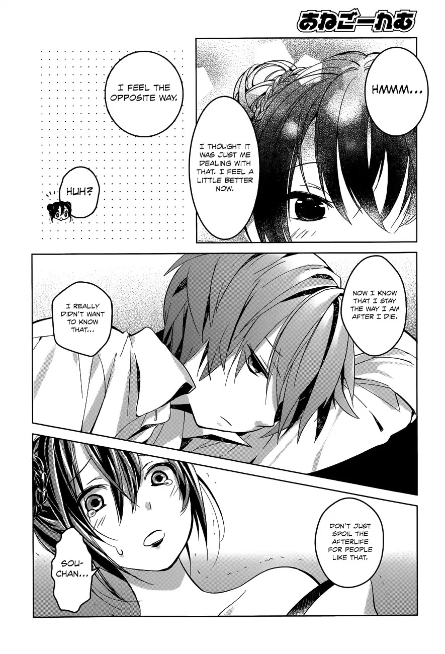 Itoshi no Karin Chapter 6.7 page 16 - Chapter 6.7: Oneshot: Ane Golem (2)
