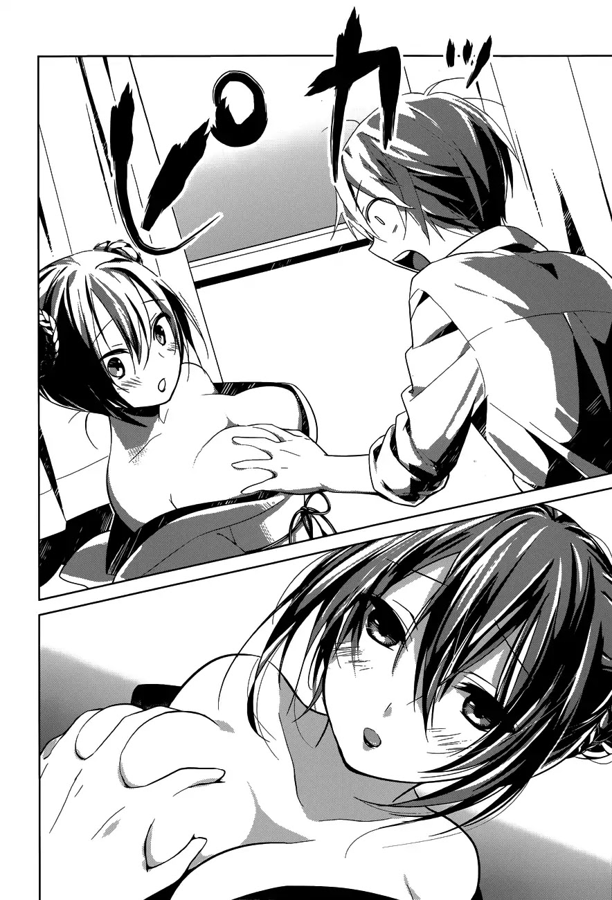 Itoshi no Karin Chapter 6.7 page 22 - Chapter 6.7: Oneshot: Ane Golem (2)