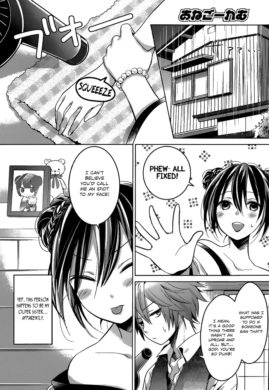 Itoshi no Karin Chapter 6.7 page 6 - Chapter 6.7: Oneshot: Ane Golem (2)
