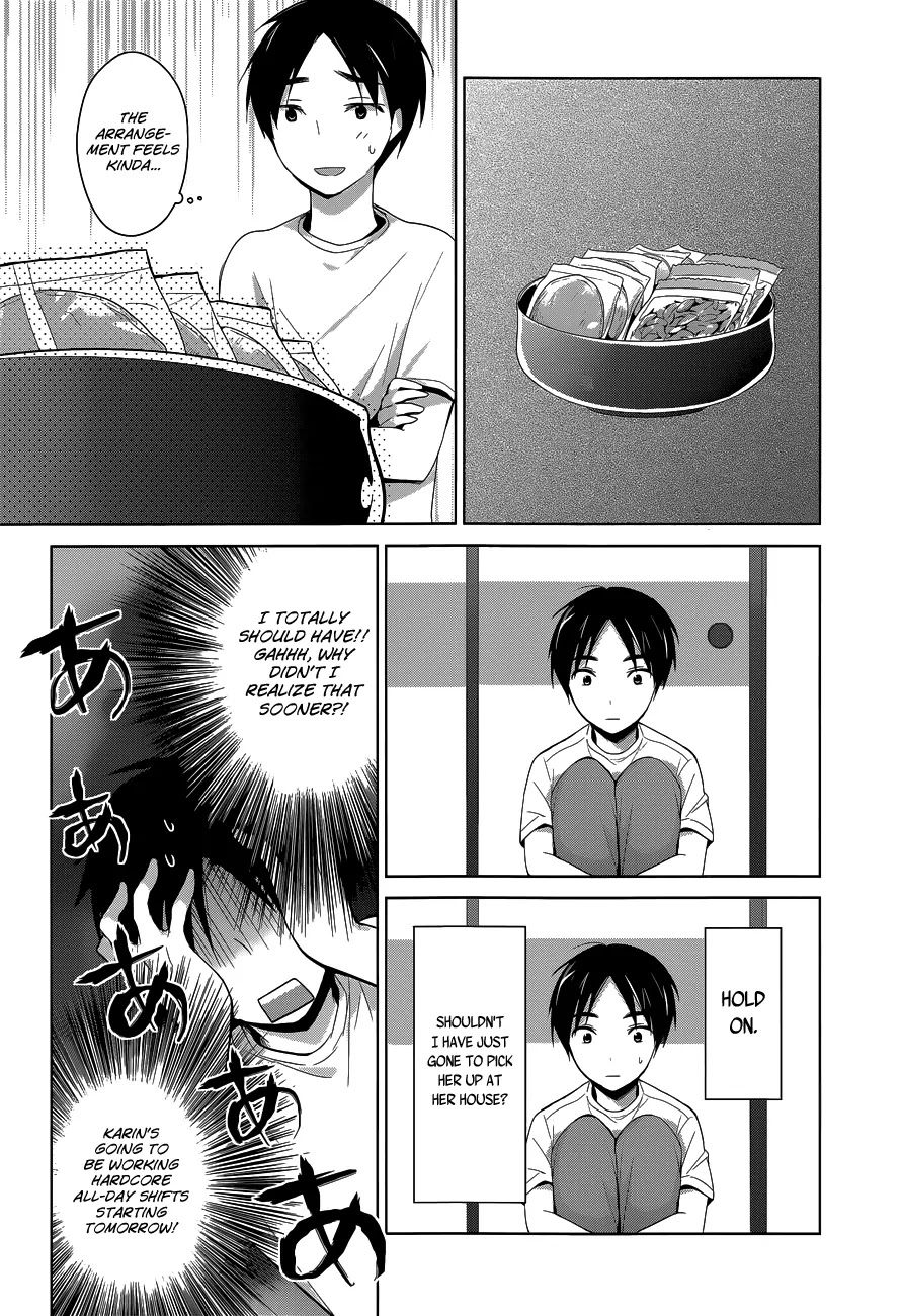 Itoshi no Karin Chapter 6 page 11 - Chapter 6: Curry and the Rice Cooker