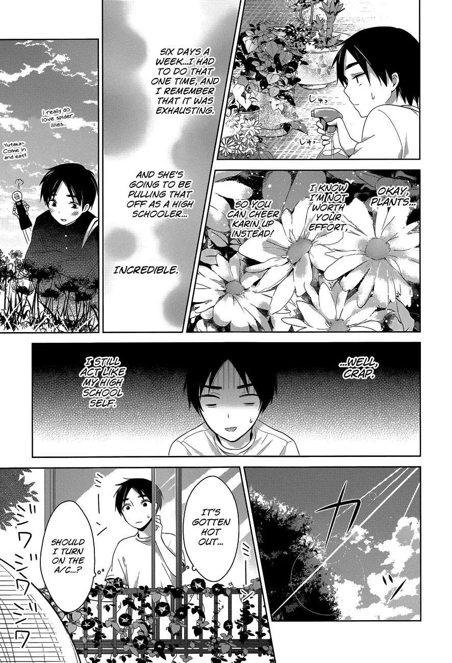 Itoshi no Karin Chapter 6 page 12 - Chapter 6: Curry and the Rice Cooker