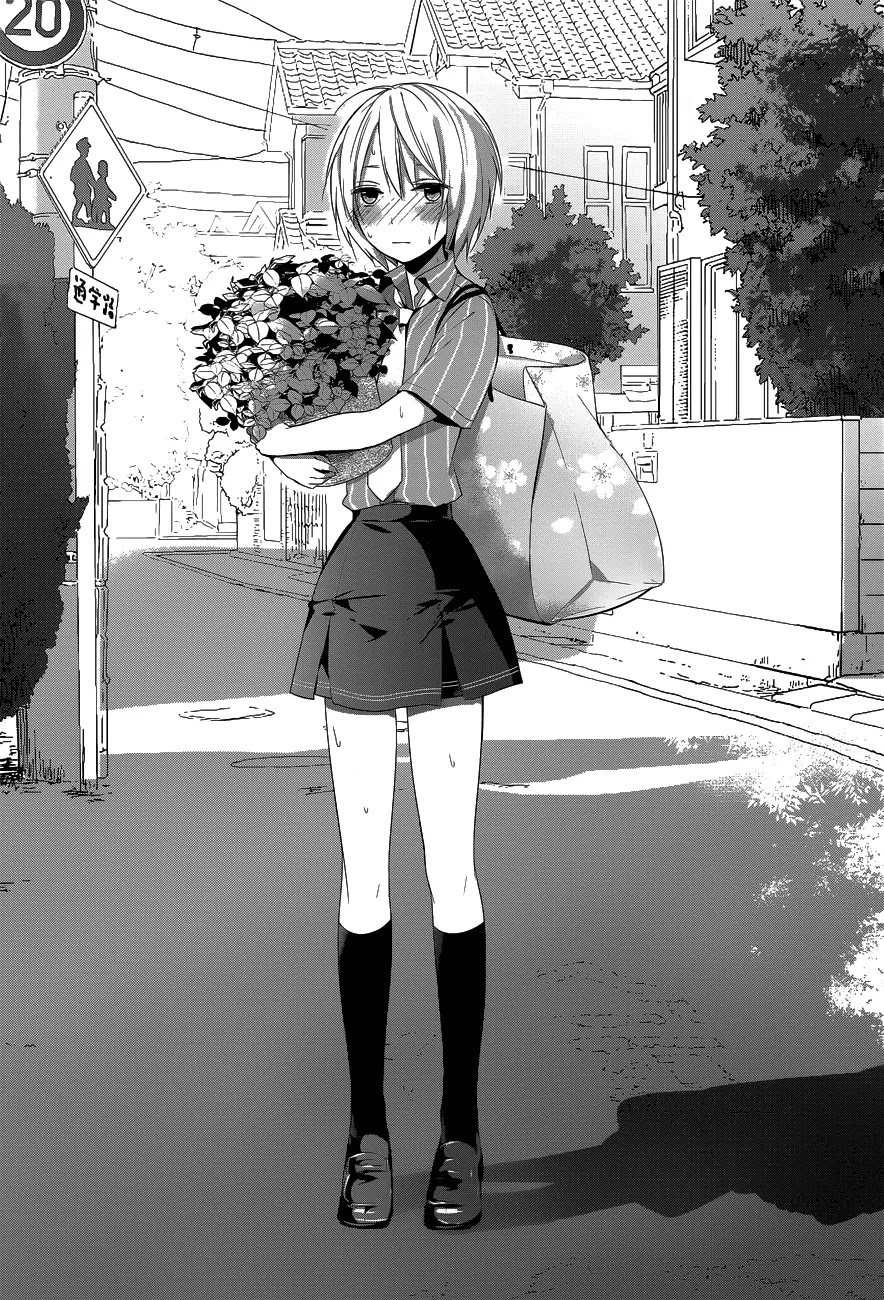 Itoshi no Karin Chapter 6 page 13 - Chapter 6: Curry and the Rice Cooker