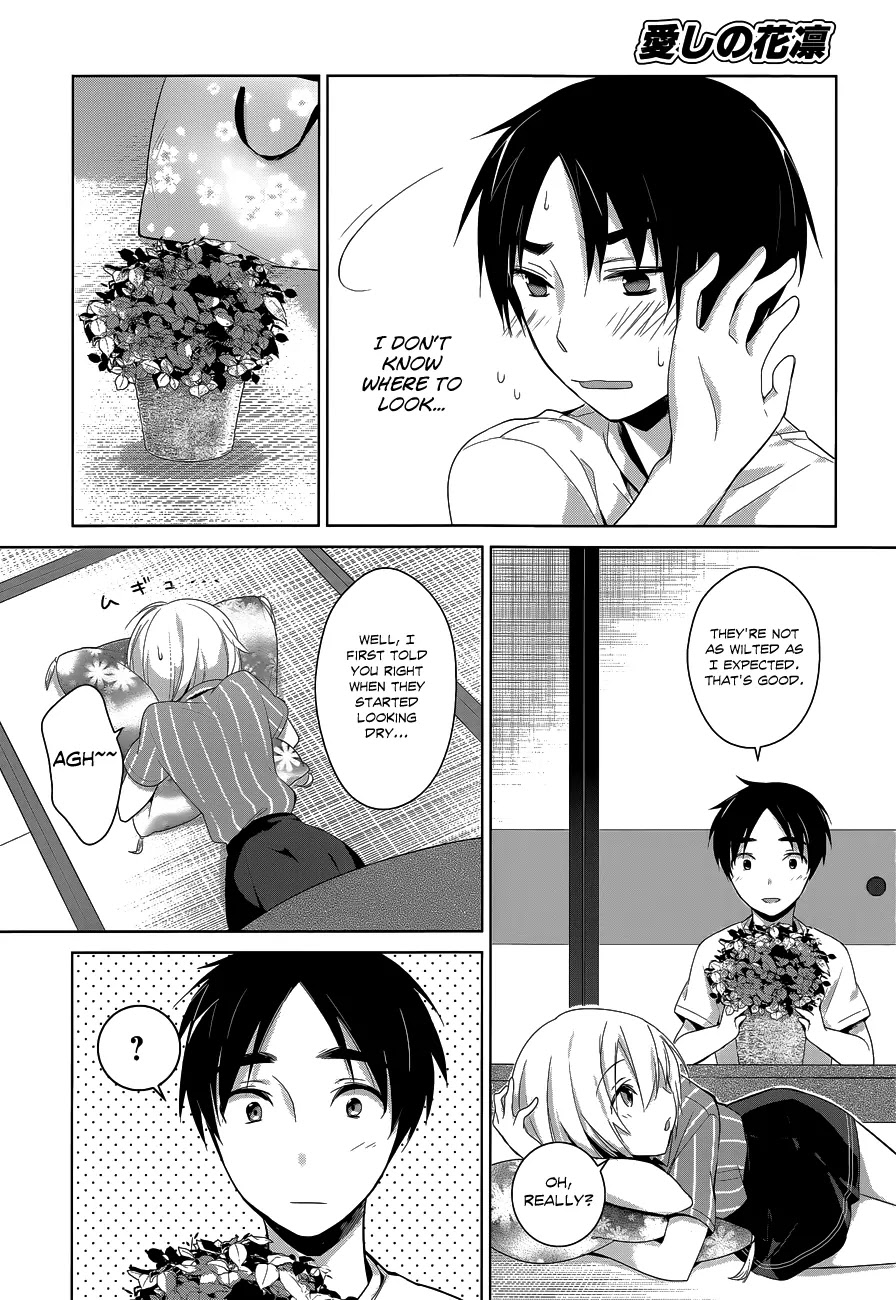 Itoshi no Karin Chapter 6 page 15 - Chapter 6: Curry and the Rice Cooker