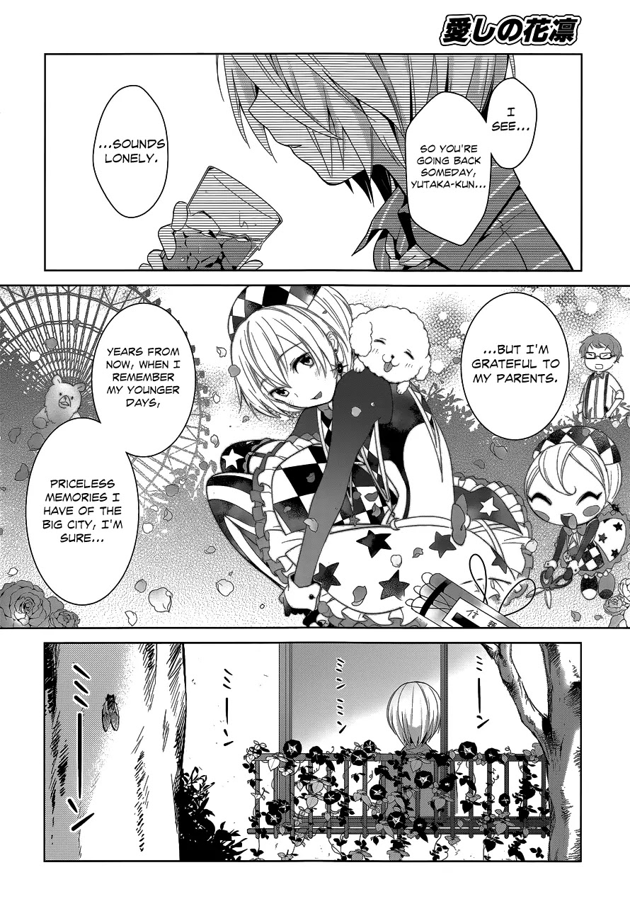 Itoshi no Karin Chapter 6 page 23 - Chapter 6: Curry and the Rice Cooker