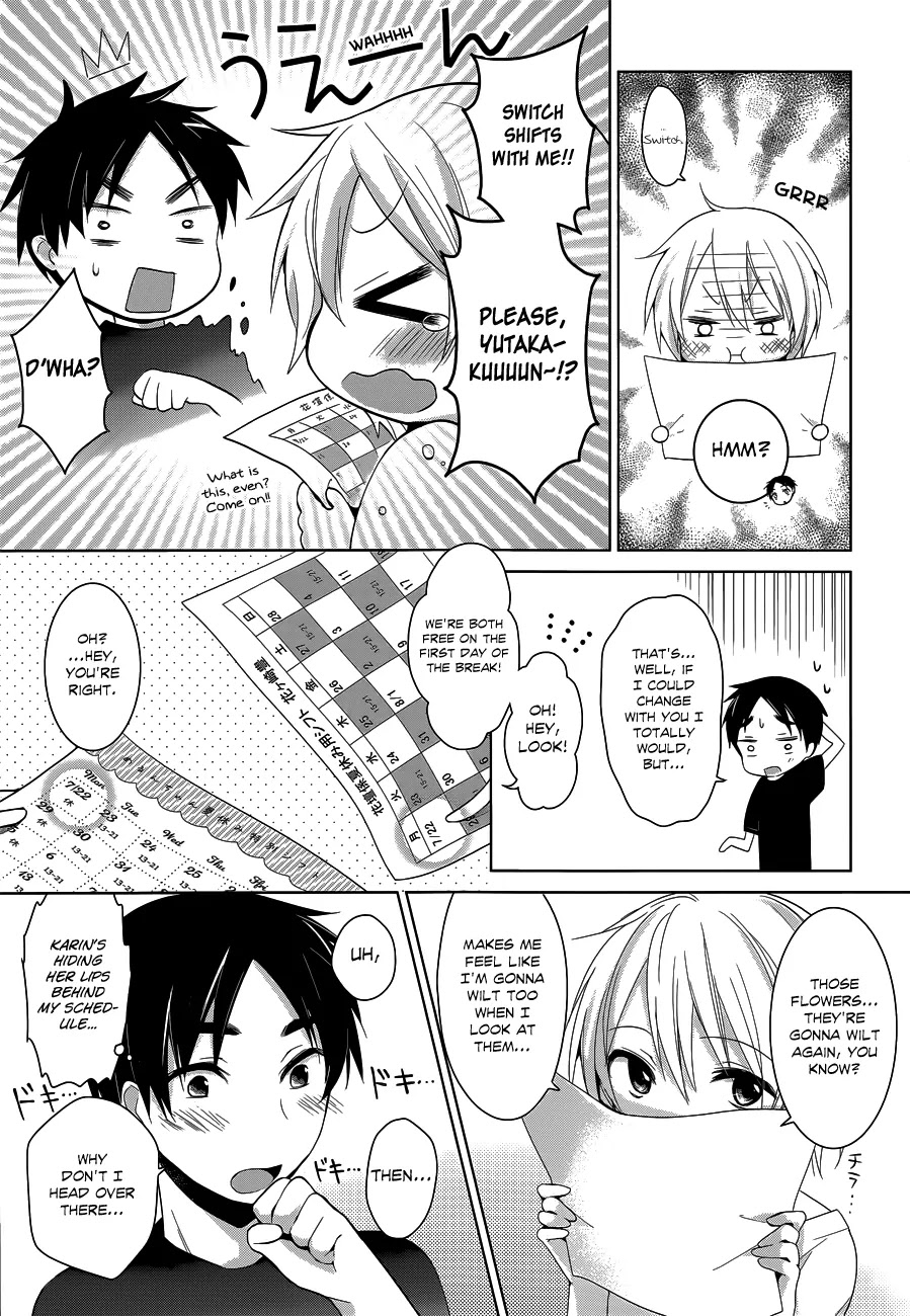 Itoshi no Karin Chapter 6 page 6 - Chapter 6: Curry and the Rice Cooker
