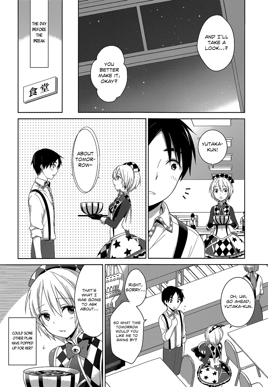 Itoshi no Karin Chapter 6 page 7 - Chapter 6: Curry and the Rice Cooker