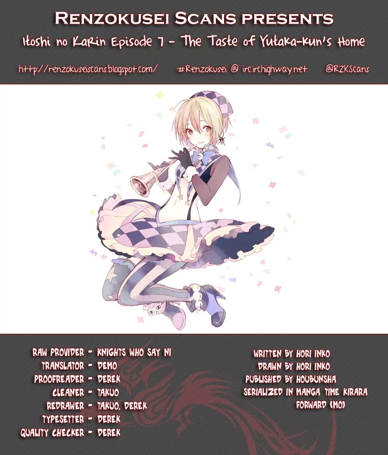Itoshi no Karin Chapter 7 page 1 - Chapter 7: The Taste of Yutaka-kun's Home