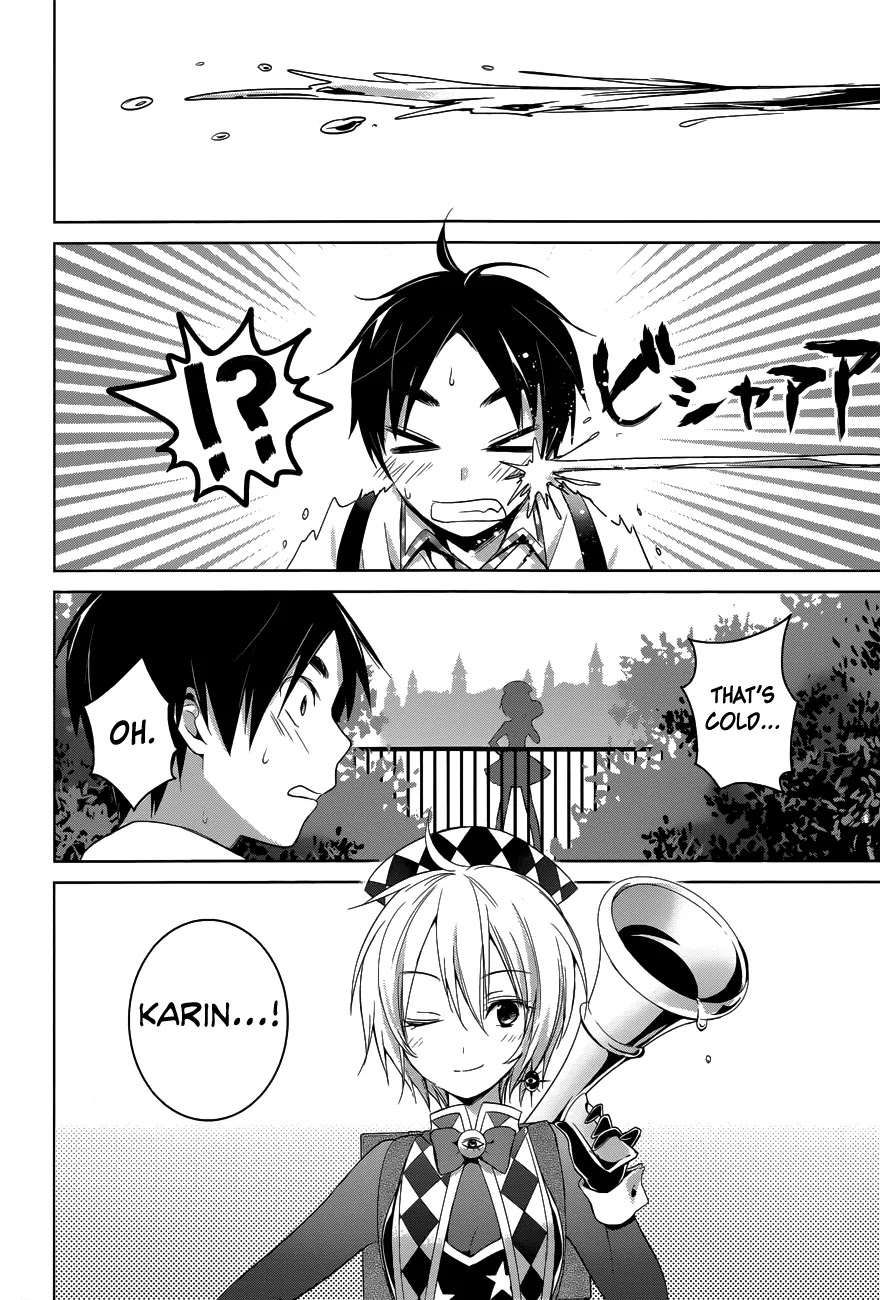 Itoshi no Karin Chapter 7 page 13 - Chapter 7: The Taste of Yutaka-kun's Home
