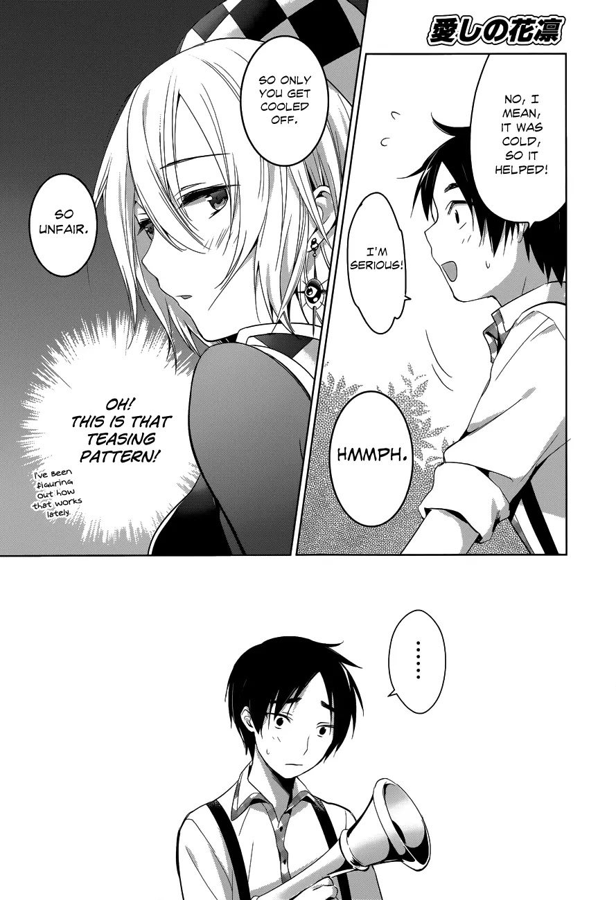 Itoshi no Karin Chapter 7 page 17 - Chapter 7: The Taste of Yutaka-kun's Home
