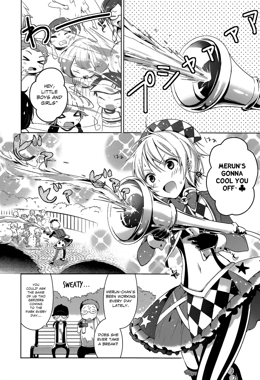 Itoshi no Karin Chapter 7 page 3 - Chapter 7: The Taste of Yutaka-kun's Home