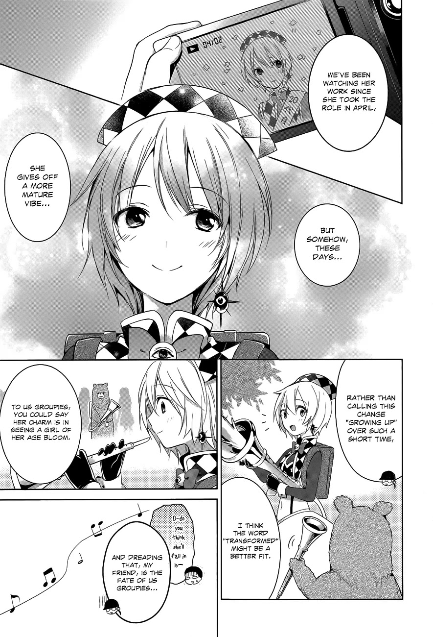Itoshi no Karin Chapter 7 page 4 - Chapter 7: The Taste of Yutaka-kun's Home