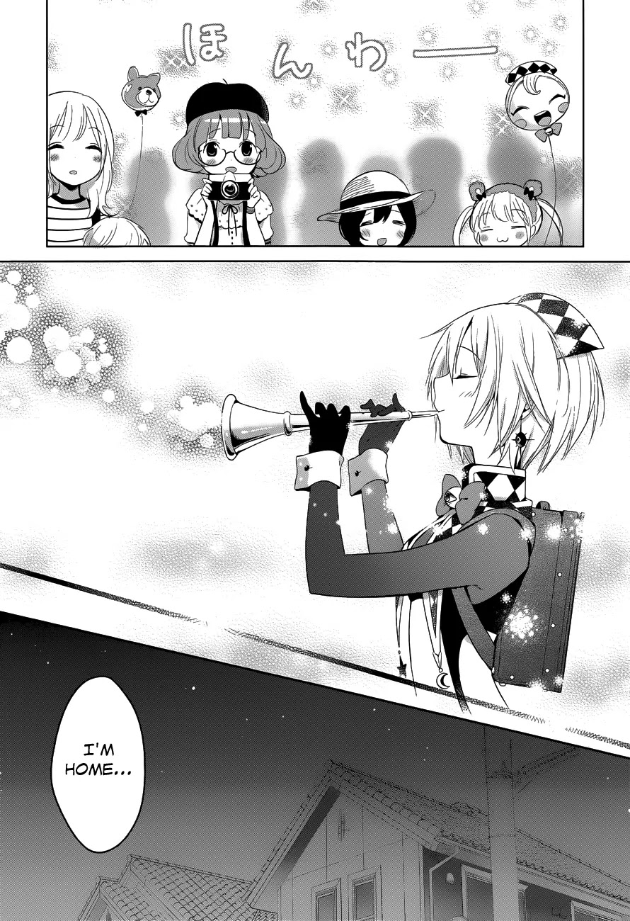 Itoshi no Karin Chapter 7 page 5 - Chapter 7: The Taste of Yutaka-kun's Home