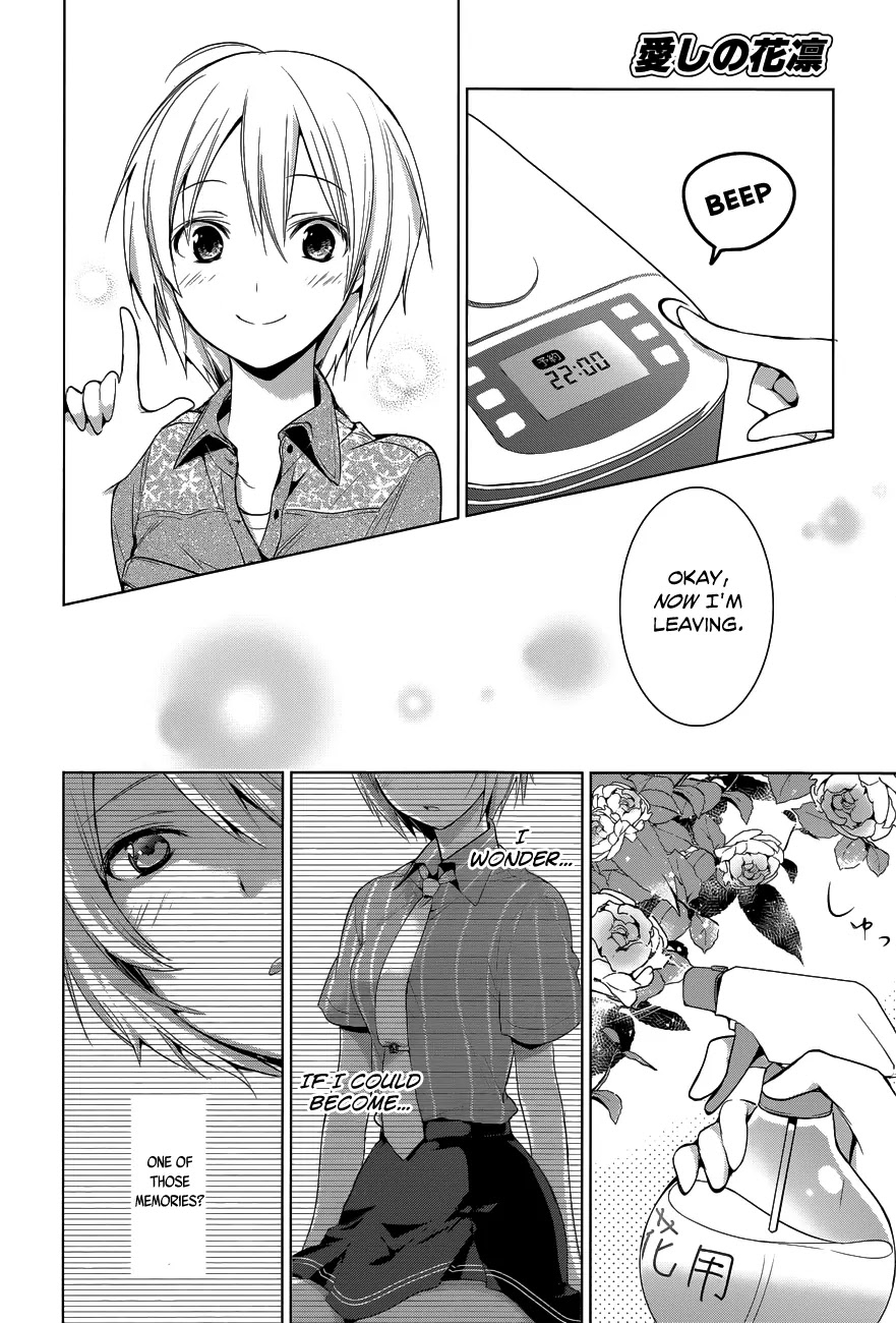 Itoshi no Karin Chapter 7 page 9 - Chapter 7: The Taste of Yutaka-kun's Home