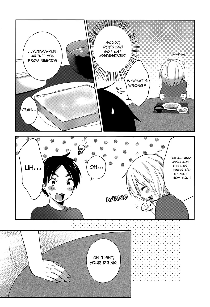 Itoshi no Karin Chapter 8 page 13 - Chapter 8: Miso Soup and Sliced Bread