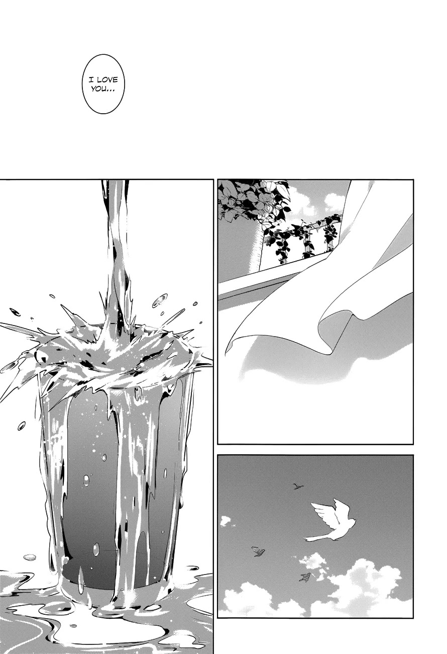 Itoshi no Karin Chapter 8 page 15 - Chapter 8: Miso Soup and Sliced Bread