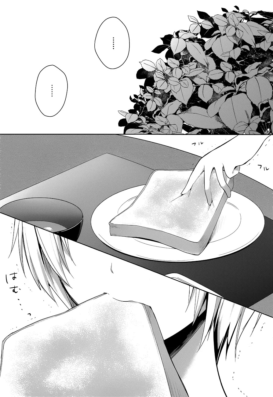 Itoshi no Karin Chapter 8 page 18 - Chapter 8: Miso Soup and Sliced Bread