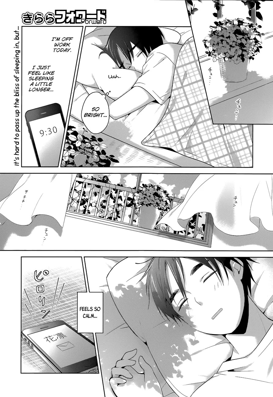 Itoshi no Karin Chapter 8 page 2 - Chapter 8: Miso Soup and Sliced Bread