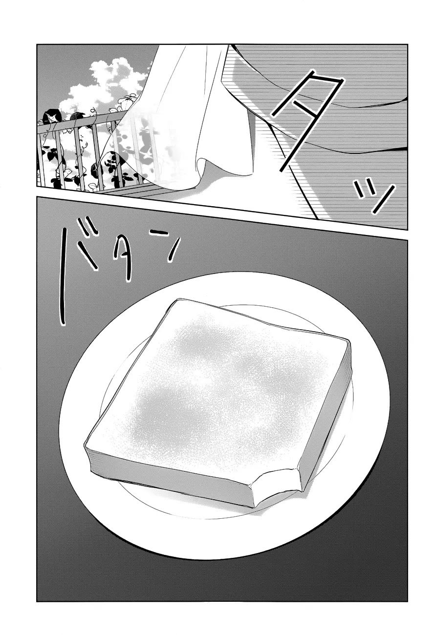 Itoshi no Karin Chapter 8 page 20 - Chapter 8: Miso Soup and Sliced Bread