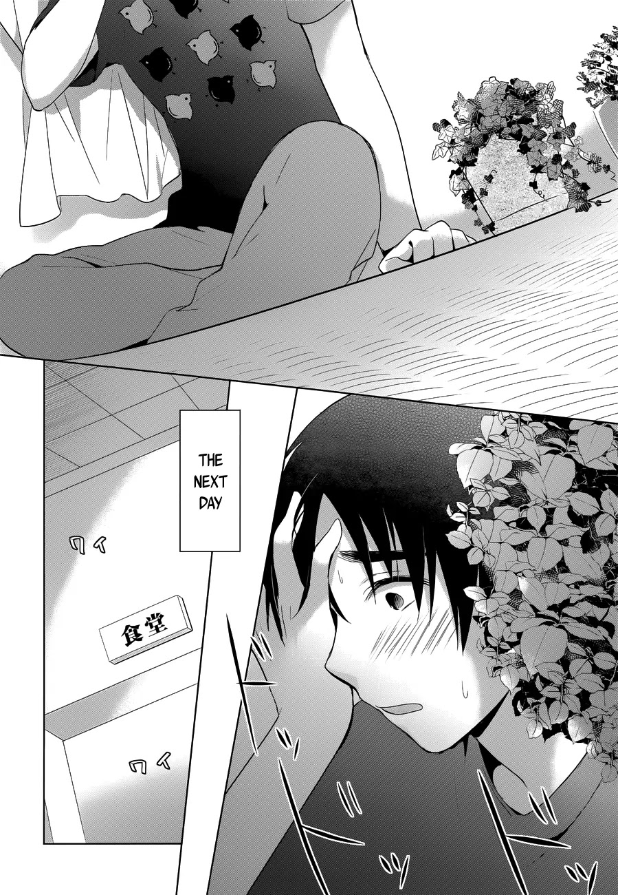 Itoshi no Karin Chapter 8 page 21 - Chapter 8: Miso Soup and Sliced Bread