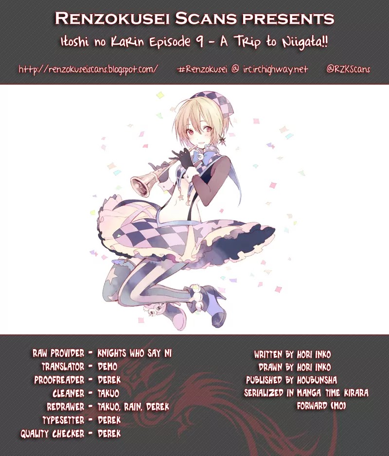 Itoshi no Karin Chapter 9 page 1 - Chapter 9: A Trip to Niigata!!
