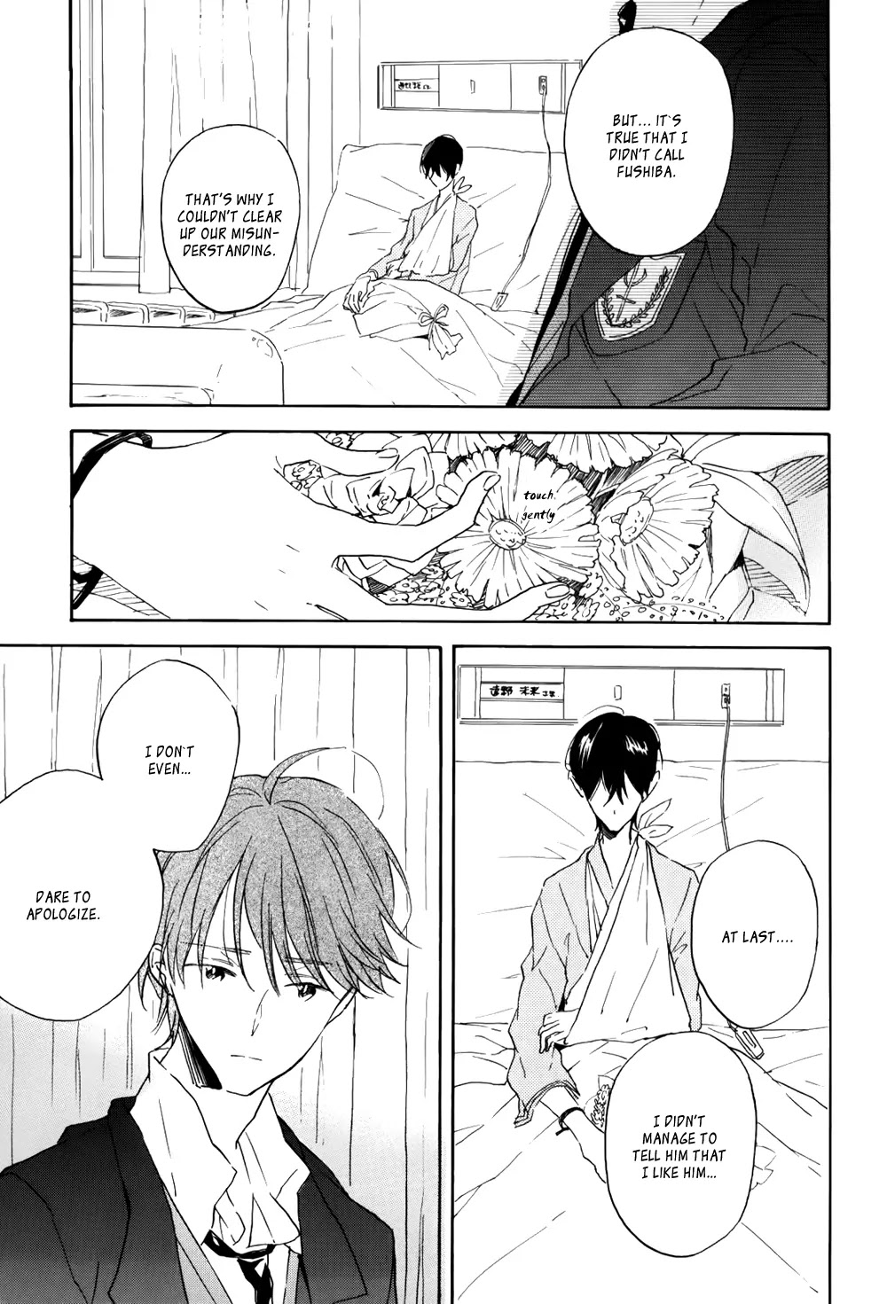 Itoshi no Mirai-kun Chapter 1 page 44 - Chapter 1