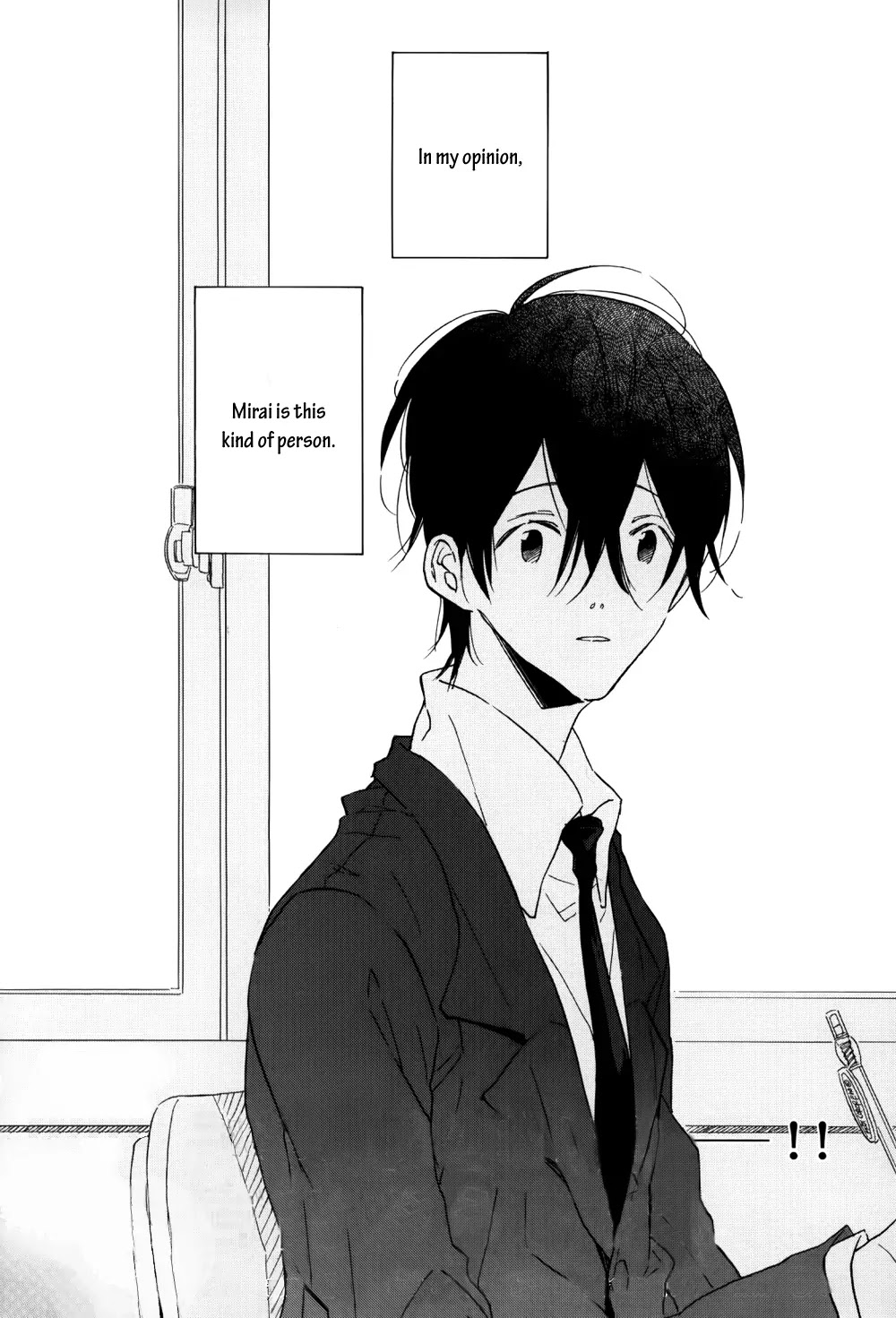 Itoshi no Mirai-kun Chapter 1 page 5 - Chapter 1