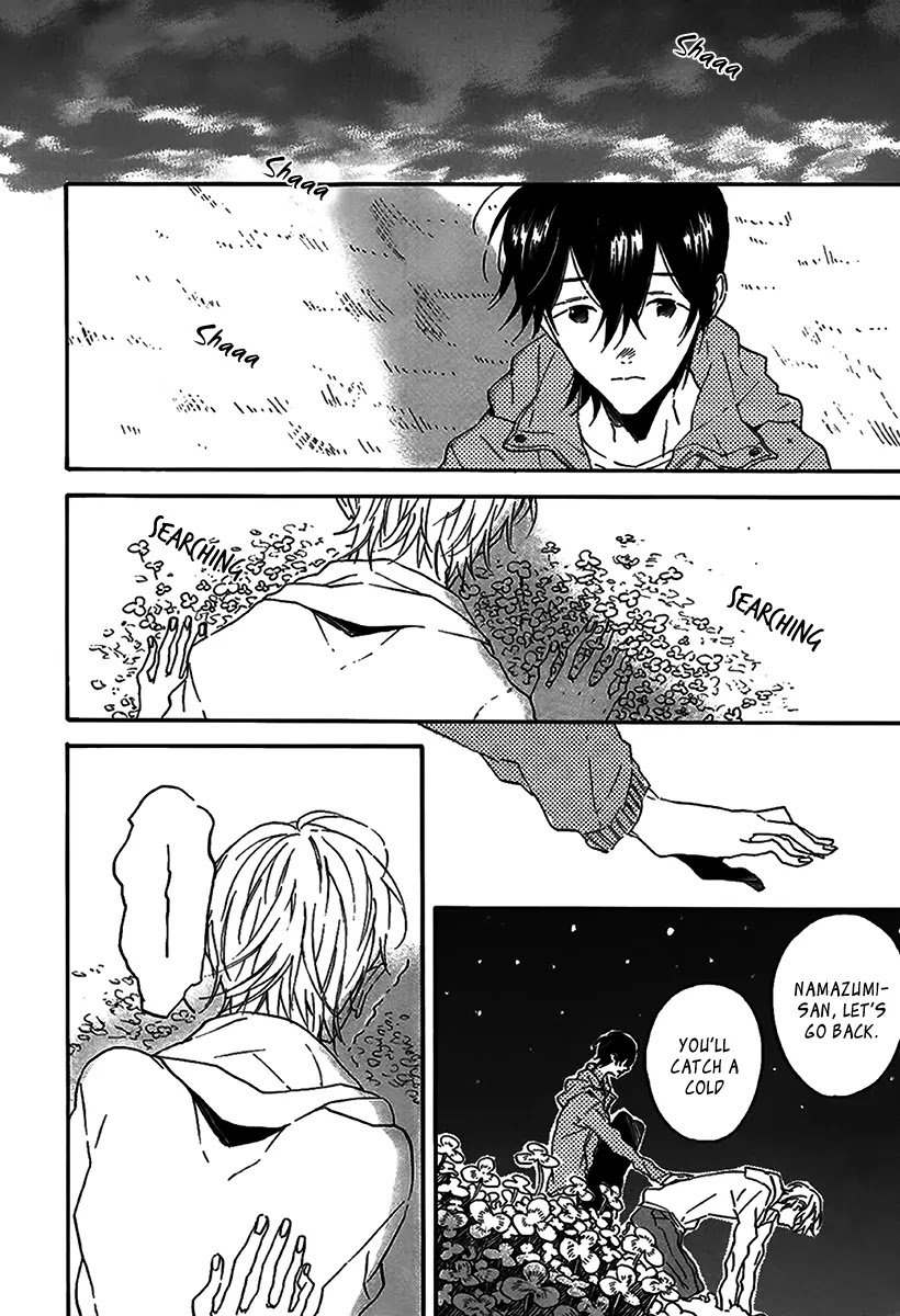 Itoshi no Mirai-kun Chapter 2 page 11 - Chapter 2