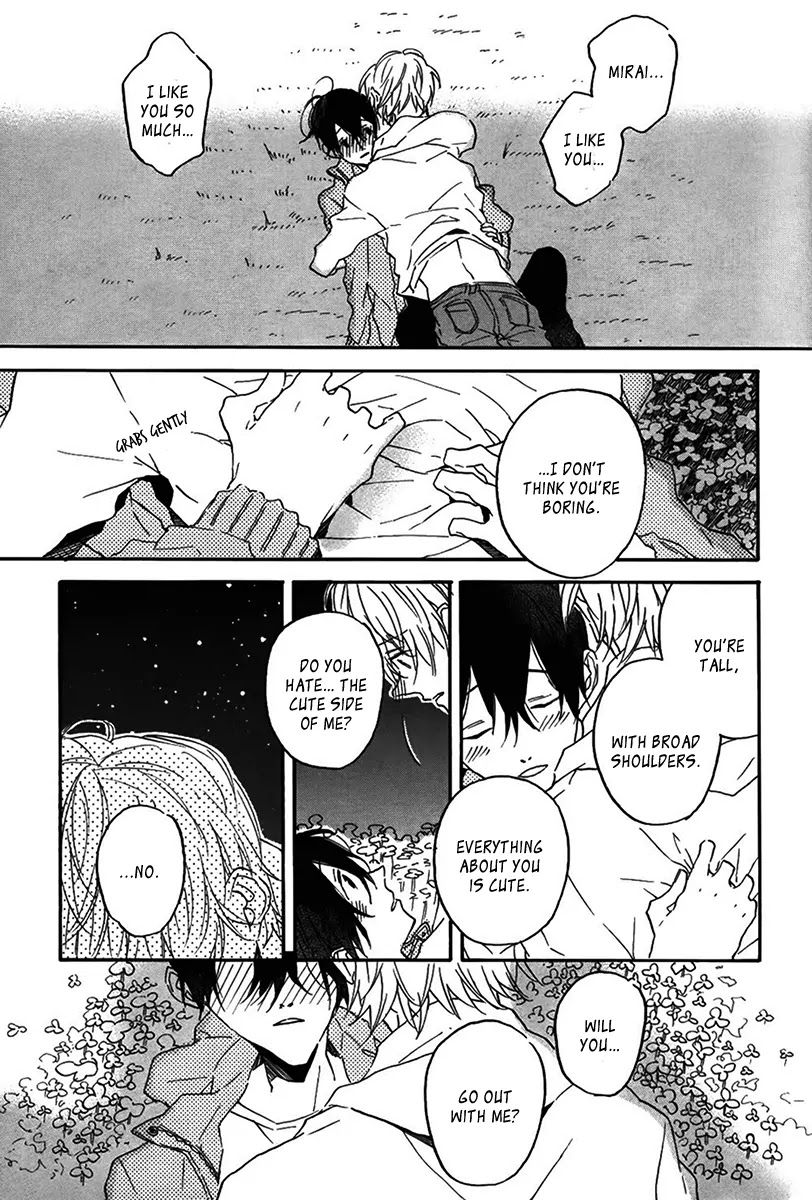 Itoshi no Mirai-kun Chapter 2 page 14 - Chapter 2