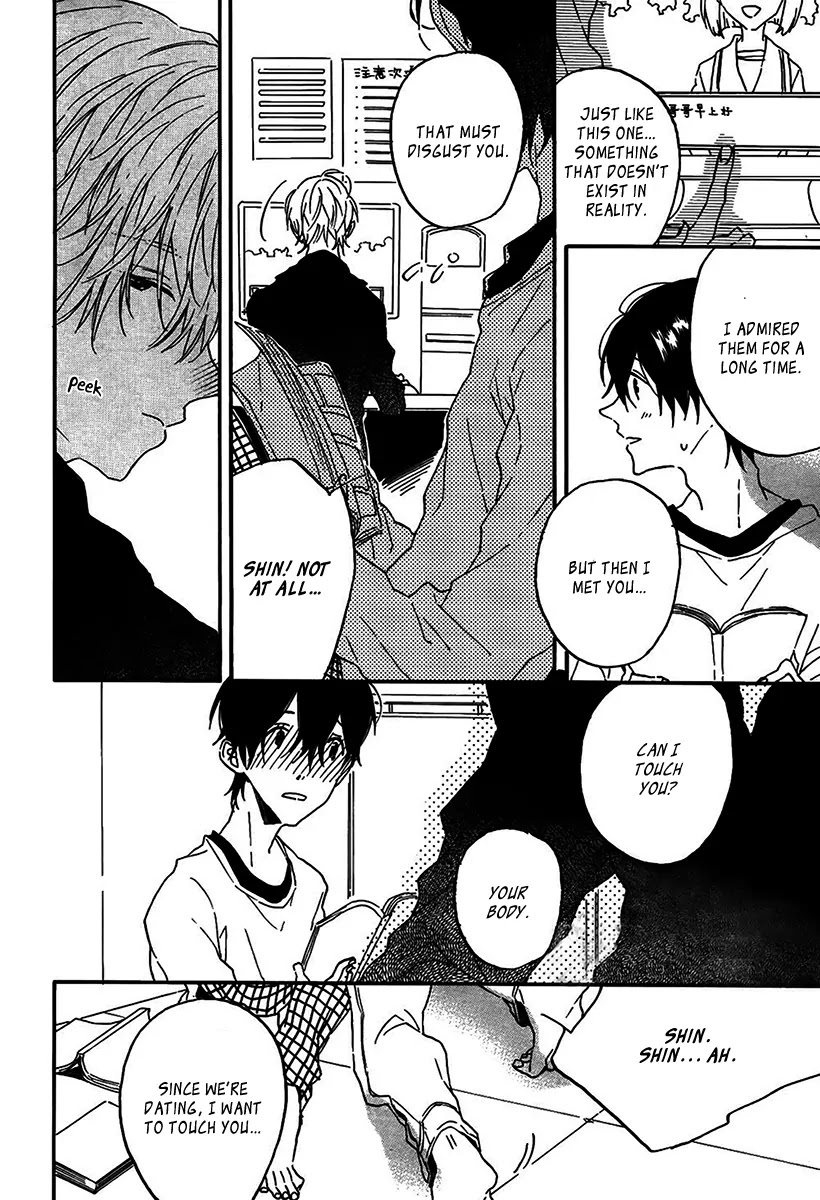 Itoshi no Mirai-kun Chapter 2 page 17 - Chapter 2